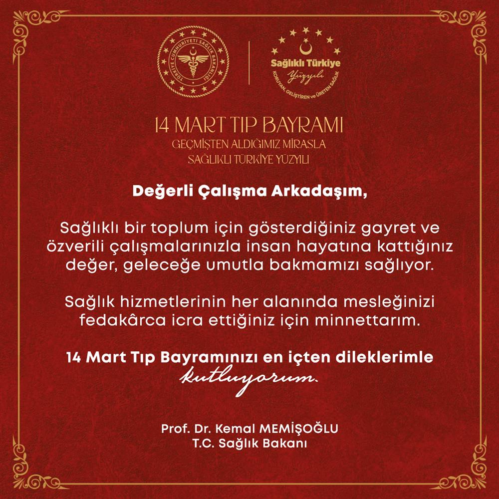 AKSARAY ÜNİVERSİTESİ EĞİTİM VE ARAŞTIRMA HASTANESİ