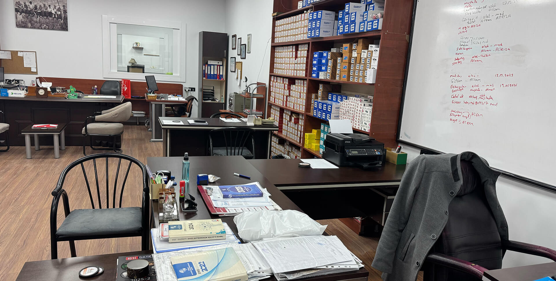 ALSE ELEKTRİK ENERJİ VE MÜHENDİSLİK TİC. LTD. ŞTİ.