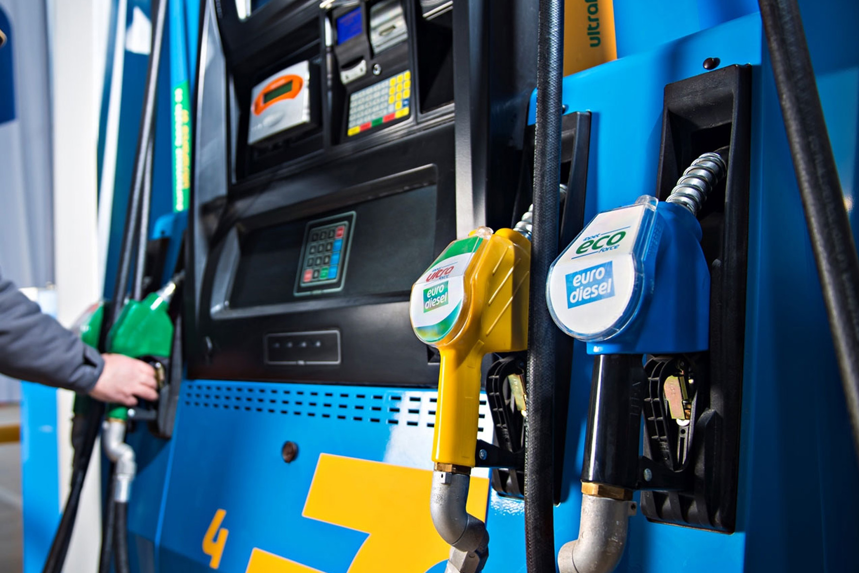 BAYIR PETROL ÜRÜNLERİ OTO GIDA VE SAN. A.Ş.