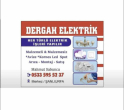 SABUNCU ELEKTRİK VE ELEKTRONİK
