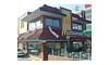 Bağcılar Güneşli Mc Donalds