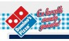 Çorlu Domino’s Pizza