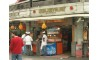 Kızılkayalar Hamburger Taksim